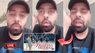 Badshah Reaction On Vigdiyan Heeran Song Yo Yo Honey Singh Love Dose 2O Song Reaction By Badshah [upl. by Namlaz202]