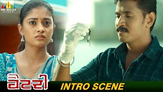 Ammu Abhirami’s Introduction Scene  Battery  Senguttuvan  2024 Latest Hindi Movie Scenes [upl. by Aynnek]