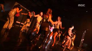 CAN  GoGo 캔  가라가라 Music Camp 20020105 [upl. by Rush]