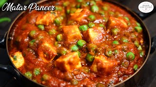 एकदम ढाबा जैसा मटर पनीर  Matar Paneer recipe Dhaba Style in Hindi StayHome WithMe [upl. by Ecad]