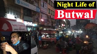 Daily Vlog ft Swoopna Suman Lite 17  Night Life of Butwal 2020 [upl. by Aihsekyw]