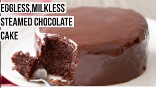 Egglessmilkless steam chocolate cake recipe [upl. by Airitac606]