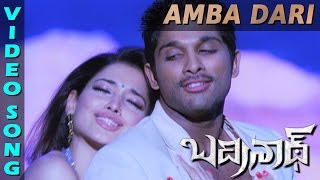 Ambadari Full Video Song  Badrinath Movie  Allu Arjun tamanna [upl. by Alburg766]