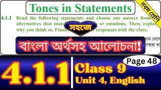 Class 9 English 411 Page 48 Answer  Class Nine Chapter 4 Tones in Statements New Curriculum 2024 [upl. by Irahs280]