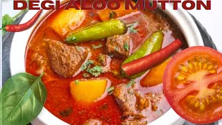 Degi Aloo Gosht recipeAloo Gosht AUthentic recipe [upl. by Laira]