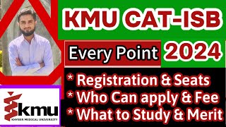 KMUCAT Islamabad 2024 Whom Why amp How to be apply amp in which Field and to WHICH test to be select [upl. by Nylarahs]