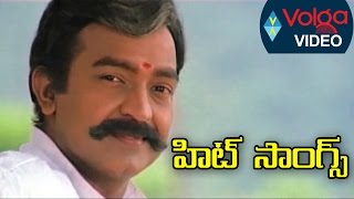 Non Stop Rajasekhar Telugu Hit Songs  Latest Telugu Songs  2016 [upl. by Gnil]