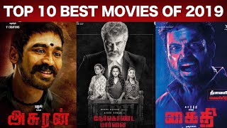 Top 10 Best Tamil Movies of 2019  Top Rating Tamil Movies  Wetalkiess  Ajith  Dhanush  Karthi [upl. by Ylen]