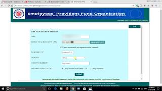 How to Link Aadhar Card With PF Account [upl. by Suu]