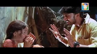 Huccha Kannada Full Movie  Sudeep Rekha  Love Story Action  Kiccha Sudeep Kannada Movies [upl. by Milstone]