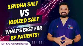 “Sendha Salt vs Iodized Salt સેંધા મીઠું કે આઈઓડાઈઝડ મીઠું બ્લડપ્રેશર માટે કયું પસંદ કરવું” [upl. by Colby]