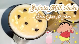 Sapota Milk Shake  Tasty and yummy 😋  Lakshmi Kitchen Presents [upl. by Porche491]