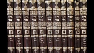 The Babylonian Talmud Audiobook Tract Erubin Vol 3 [upl. by Melar]