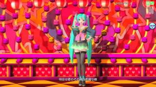 Nekomimi Archive  Project DIVA Arcade HD [upl. by Rennat]