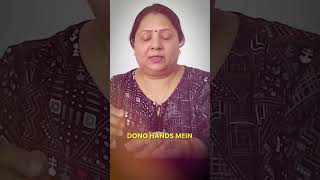 Sciatica Pain से 100 Guaranteed छुटकारा  Acupressure Treatment health acupressure [upl. by Anitnatsnok]