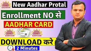 Enrollment Number Se Aadhar Card Kaise Download Kare  How To download Aadhar Card Online [upl. by Haneehs]