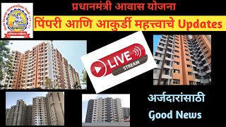 PCMC PMAY Pimpri Akurdi updates Live Stream [upl. by Glanville]