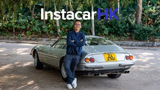 I drove a 1973 Ferrari Daytona [upl. by Donald127]