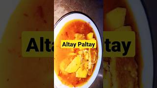 Altay paltay😅 funny name recipe  spicy curry recipecurryrecipe [upl. by Aicercul]