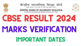 CBSE 2024 Marks Verification amp Revaluation  Important Dates amp Online Process [upl. by Netti]