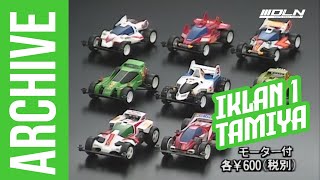 Iklan Tamiya mini 4wd Racing series Dash Yonkuro Dash Emperor old TV commercial part 1 [upl. by Ashlin]