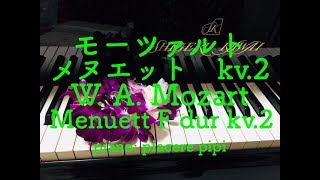 Mozart Menuett F dur kv2 [upl. by Bryana]