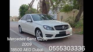 ٣٠ يوليو ٢٠٢٤ for sale in Dubai mercedes c200 2009 [upl. by Enyaz]