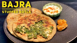 Bajre ka Stuffed Rotla RecipeHow to make Bajra Roti  बाजरे की रोटी बनाने की विधि  Bharelo Rotlo [upl. by Hoes]