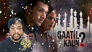 Hotstar Specials The Great Indian Murder  Qatil Kaun  Review  DisneyPlus Hotstar [upl. by Eelta]