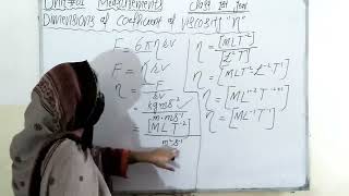 Dimensions of Coefficient of ViscosityUnits and Measurementsadvance knowledge [upl. by Ivonne]