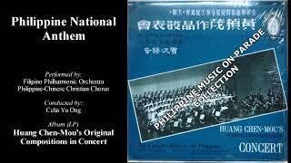 Lupang Hinirang  1971 Recording Filipino Philharmonic Orchestra [upl. by Notserk478]