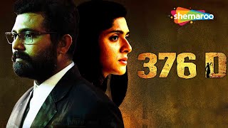 376 D  Full Movie HD  Vivek Kumar  Deeksha Joshi  Popular Hindi Movie [upl. by Haeli146]