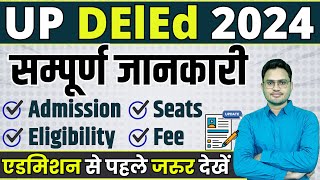 UP DElEd 2024  deled form update  up deled admission form  up btc course fee seats up btc 2024 [upl. by Shae]