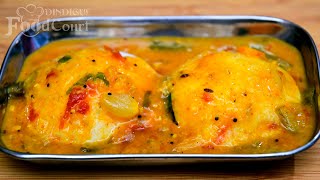 Very Easy amp Tasty One Pot Idli Sambar Idli Sambar Tiffin Sambar [upl. by Hey]