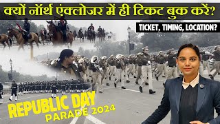 Republic Day Parade Tickets online booking 2024  How to Book Republic Parade Ticket Ticket Delhi [upl. by Pomeroy76]