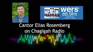 Project Manna and Cantor Elias Rosemberg on Chagigah Radio [upl. by Mika656]