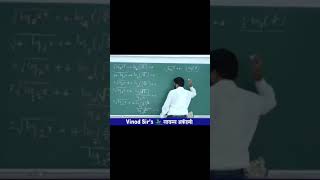 Logarithm Function  11th Maths  Vinod Sirs Science Academy [upl. by Caputto]