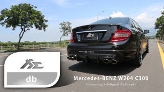 Fi Exhaust MercedesBENZ W204 C300 Frequency Intelligent Valve Exhaust Sound  Acceleration [upl. by Tommi]