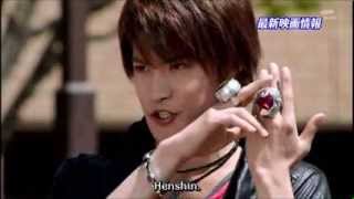 Kamen Rider Wizard Commercials CM 5 English Sub [upl. by Theone]