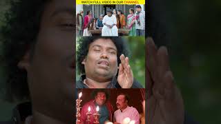 Watch full video👆 Pei Mama Comedy Scenes Part2  yogibabu malavikamenon comedy shorts [upl. by Aissirac]