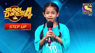 Florina का नाम सुनते ही Judges के चेहरों पे आई Smile Super Dancer  Step Up [upl. by Hardman454]