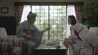 【HD】 上戸彩 笑福亭鶴瓶 ソフトバンク 白戸家「お向かいのお婆さん（上戸）」篇 CM15秒 [upl. by Carley]