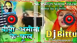 bibiaminakephooldjremix2021nathmd Chand bhai [upl. by Macpherson]