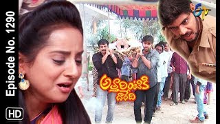 Attarintiki Daredi  22nd December 2018  Full Episode No 1290 ETV Telugu [upl. by Ahsemot]