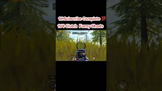 1V4 Clutch Funny Shorts pubgmobile rajaxgamingyt shorts bgmi clutch clutchmoments gaming [upl. by Wisnicki]