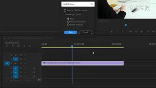 Cara Melakukan Deinterlace pada Video di Adobe Premiere Pro [upl. by Suoicerpal]