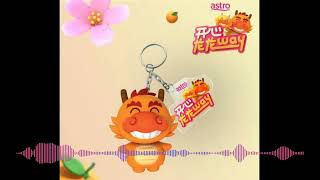 CNY Song Astro 2024  Happy 龙龙 Way  15 mins Nonstop 加长版 [upl. by Rudiger]