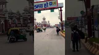 चारबाग स्टेशन explorepage ytshorts ytshortsvideo shortvideo shorts vlog [upl. by Aroc]