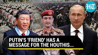 Houthi Attacks In Red Sea Spook Putins Ally China  Israel NATO Nations Fume At Iran [upl. by Liahus654]