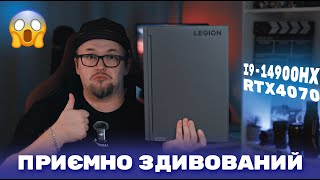 Lenovo Legion 5 Core i914900HX  RTX4070 140W 83DG00BCUS [upl. by Tirrag940]